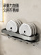 Perforated Bathroom Storage Rack, Heavy-Duty Wall-Mounted Toilet Washbasin Wall Shelf