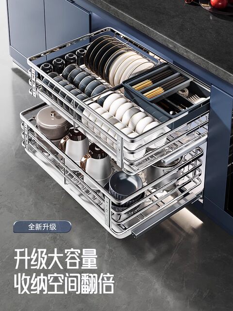 Pull Basket Kitchen Cabinet 304 Stainless Steel Double-Layer Drawer-Type Dish Storage Dish Rack Bowl Basket Kitchen Cabinet Cupboard Bowl Rack