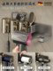 German High-End Toothbrush Holder Bathroom Storage Rack Hair Dryer Stand No-Drill Wall-Mounted Mouthwash Cup Storage