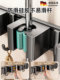 German High-End Suction Cup Mop Wall Mount Clip Bathroom Wall Storage Hook Bathroom Shelf Mop Holder No Drilling Required