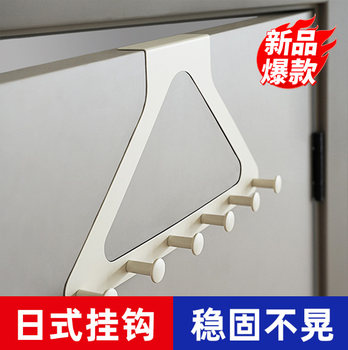 Japanese-Style Wardrobe Hook, Door-Hanging Clothes Rack, Cabinet Side Clothing Storage Rack, No-Drill Wardrobe External Rack