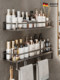 German High-End Bathroom Storage Rack, No-Drill Wall-Mounted Washroom Toilet Balcony Storage Shelf