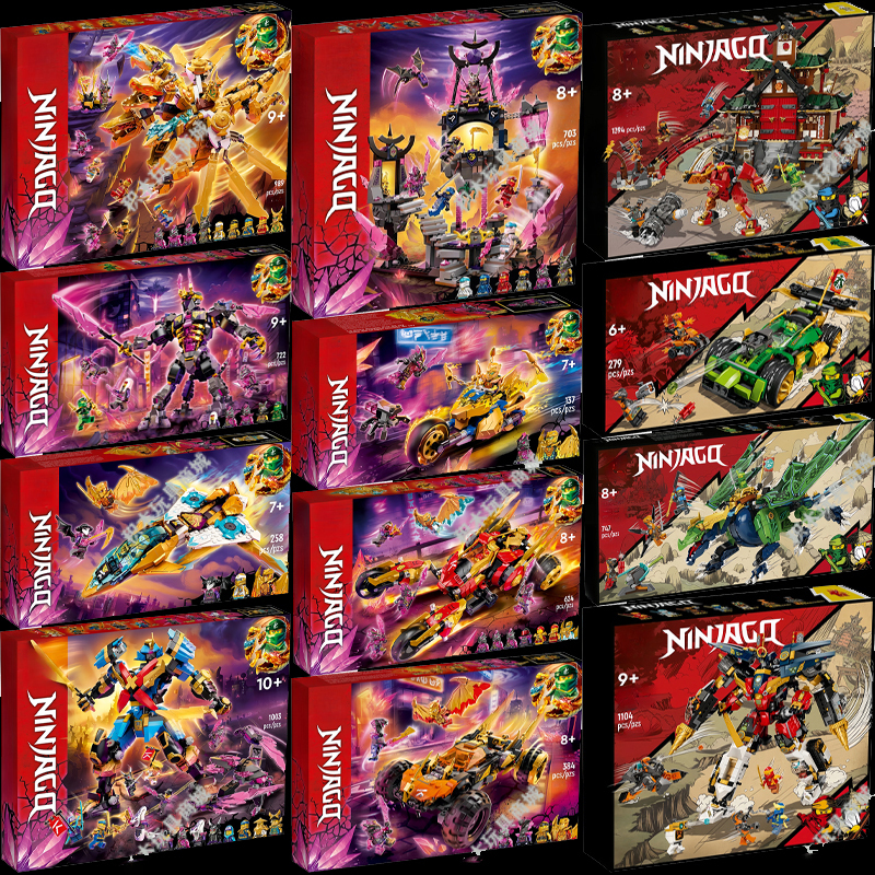 Ninjago Lloyd's Golden Flame Dragon Building Blocks Dojo Crystal King Temple Lightning Racing Car Toy