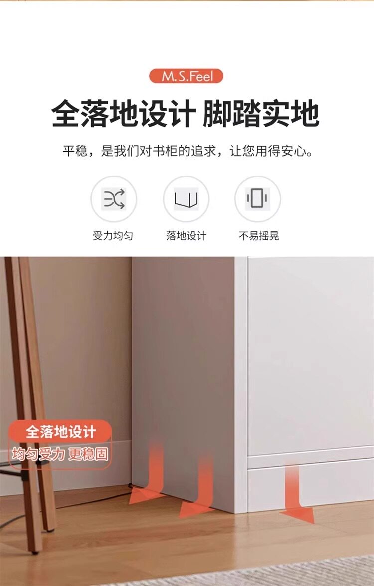 Книжный шкаф 书架一体靠墙整墙落地可承重置物架简易带柜门置物柜学生家用书柜