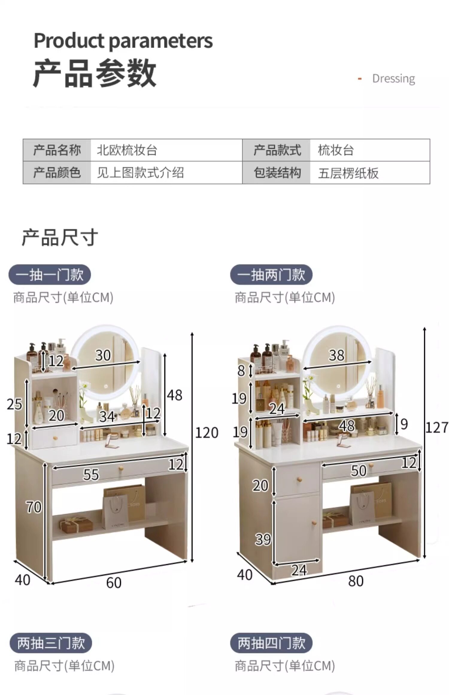 Комод спальня современный простой континентальный Главная спальня составить стол небольшой составить башня хранение кабинет тело соус стол 