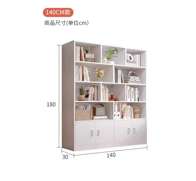 Книжный шкаф 书架一体靠墙整墙落地可承重置物架简易带柜门置物柜学生家用书柜