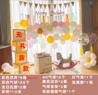 01/xiaohongshu тот же костюм