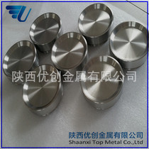 Production and supply of titanium target titanium round target titanium plate target titanium sputtering target high purity quality