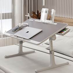Foldable Adjustable Bed Table Study Desk Student Laptop Table Bedroom Bay Window Lap Table