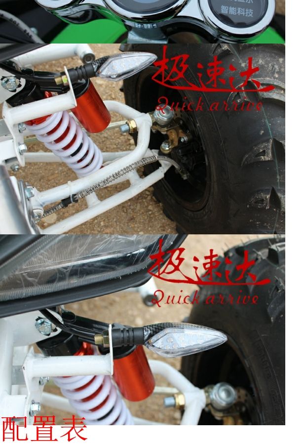 Xe off-road điện lớn Mars ATV bốn bánh xe máy điện ắc quy xe 60V1200W ổ trục xe honda mini