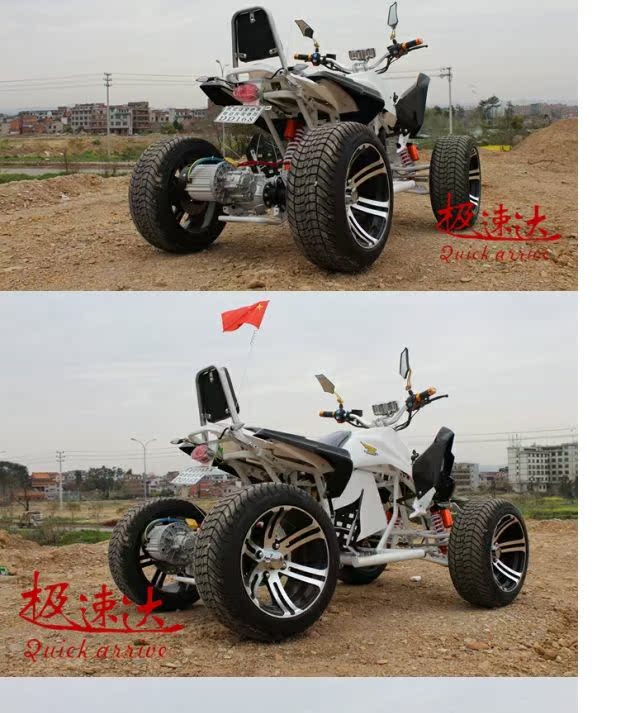 Nâng cấp xe điện lớn Mars bốn bánh pin xe mô tô off-road 60v xe máy điện dày khung xe máy điện cho bé