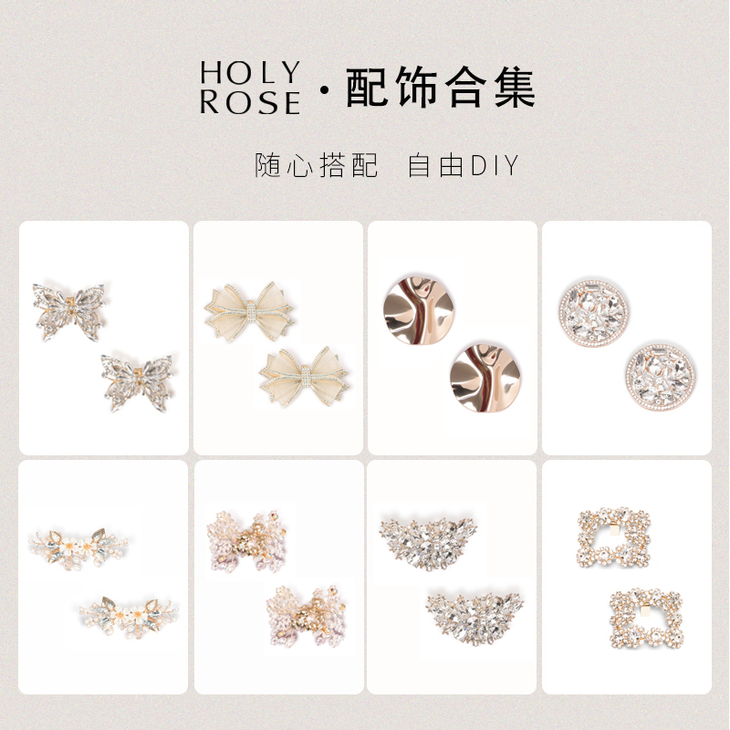 Detachable Accessories, Can Be Matched with Any Style, Meeting the Needs of Various Occasions, One Shoe for Multiple Wear Styles Detachable Accessories, Can Be Matched with Any Style, Meeting the Needs of Various Occasions, One Shoe for Multiple Wear Styles