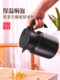 New Style Tea Brewing Pot, Insulated Tea Pot, High-Grade White Tea Brewing Pot, Professional Tea Brewing Pot, 316 Stainless Steel Kettle