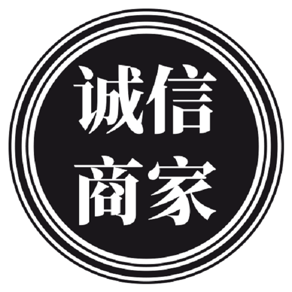 肖从麒舰店