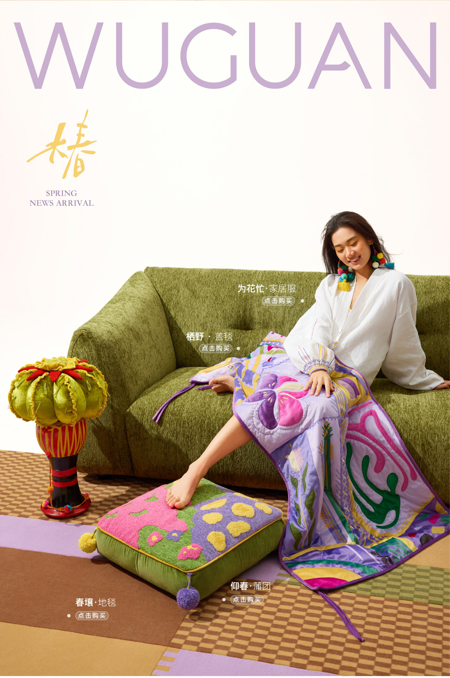 花瓣网 - 陪你做生活的设计师(创意图片大全、设计灵感图库、高清图片素材)