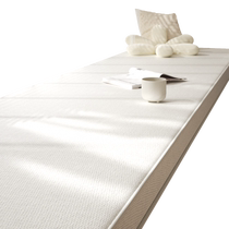 (No answer) Customized bay window mat and window sill mat transformation 2024 new four-season universal bamboo charcoal sponge removable and washable