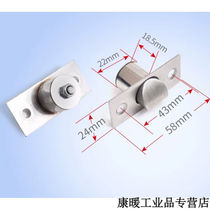 12v wind shower room accessories special electromagnetic lock suit access control cathode electric control lock electromagnetic door lock small lock tongue electromagnetic)