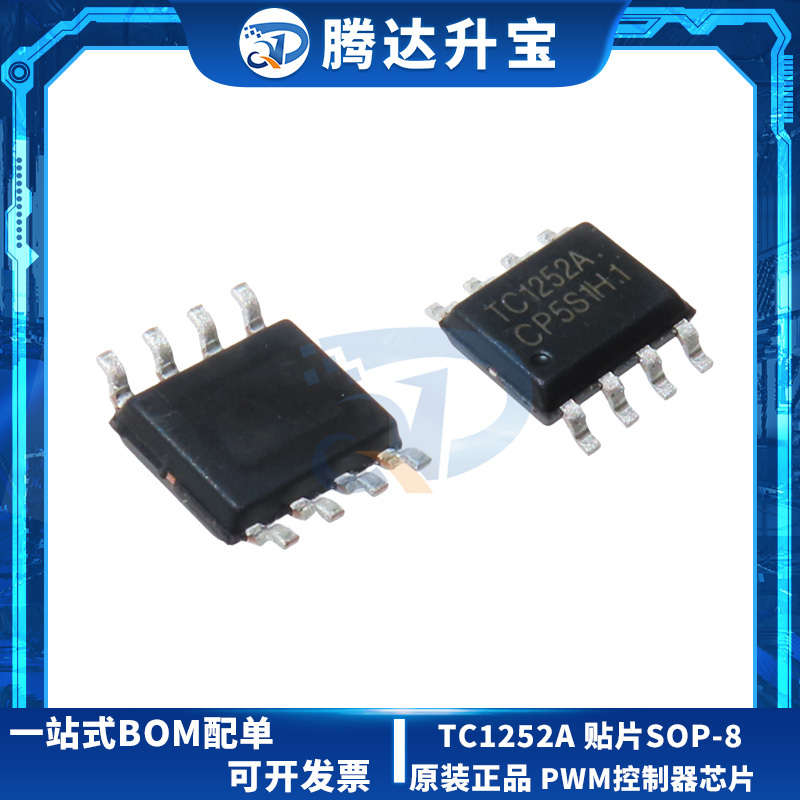 Original Genuine Tc1252A Smd Sop8 Ac-Dc Forward and Flyback Application Pwm Controller Chip Original Genuine Tc1252A Smd Sop8 Ac-Dc Forward and Flyback Application Pwm Controller Chip