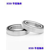 Ceramic ball paired sealed bearing H720 7204 705 72063C-2RZHQ1P24DB DT