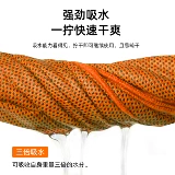 Сверхлегкое быстросохнущее баскетбольное футбольное охлаждающее полотенце от пота для спортзала для бадминтона