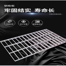 Platform steel partition factory sump spot grid sewage sewer drain ditch floor grid custom grate metal