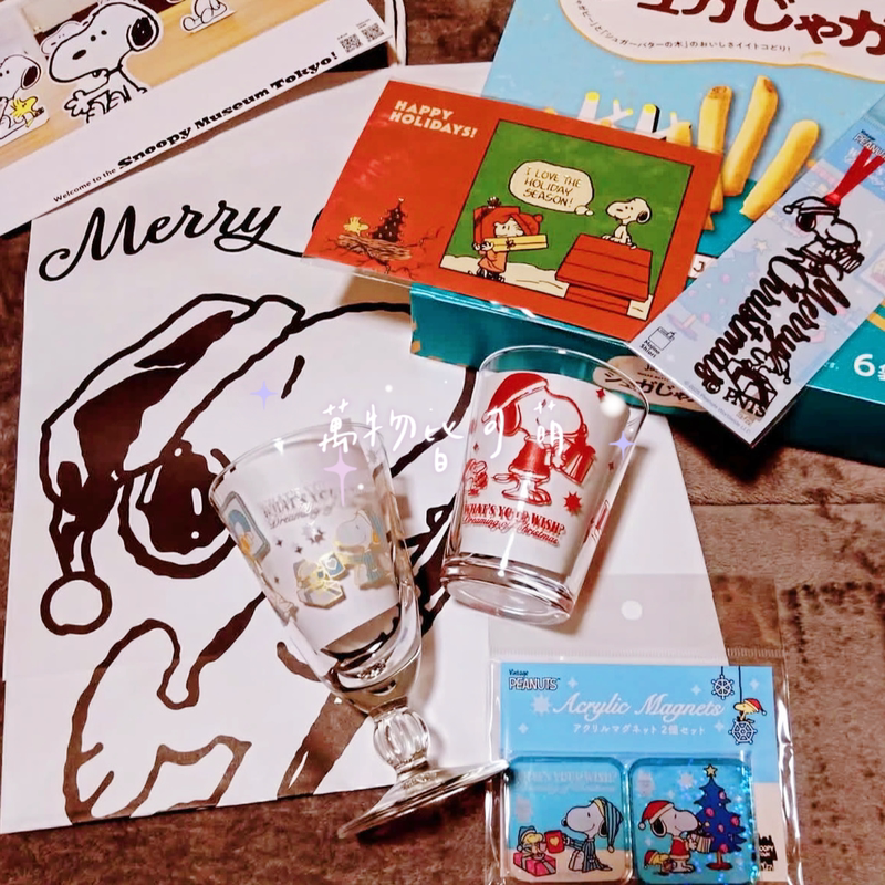 Some Items Are in Stock! New Japanese Snoopy Aoyama Christmas Limited Edition Wine Glass Fridge Magnet Sticky Notes Some Items Are in Stock! New Japanese Snoopy Aoyama Christmas Limited Edition Wine Glass Fridge Magnet Sticky Notes