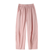 Ice Silk Quick-drying Banana Pants Womens Summer Thin 2024 New Hot Style Casual Nine-Point Harem Carrot Daddy Pants