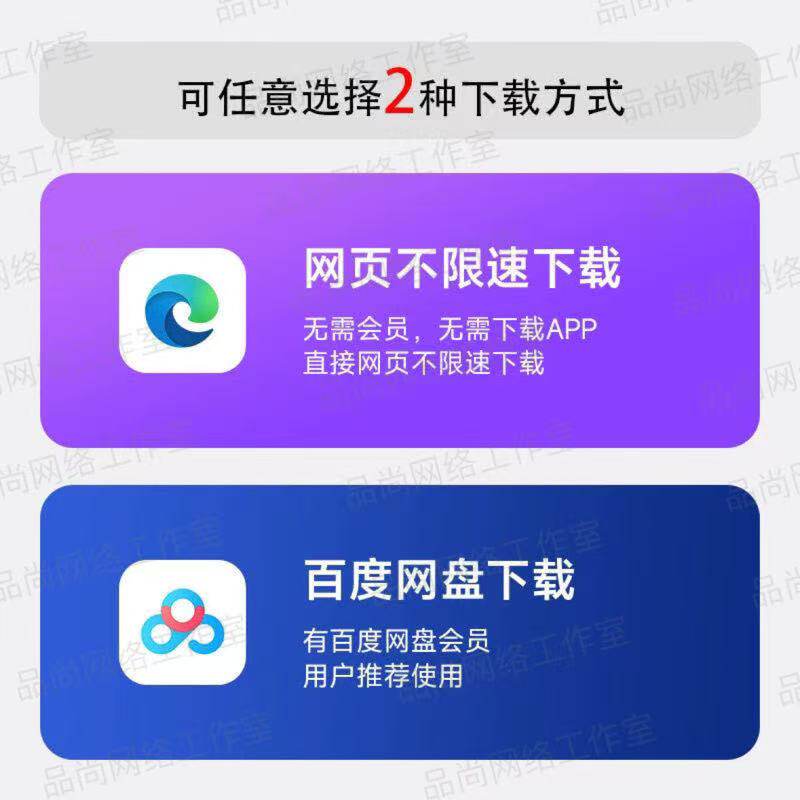 AI/PS/AE/PR/2025 Illustrator全家桶怎么远程安装？Win和Mac下载方式有哪些？-游戏大全-淘宝百科网