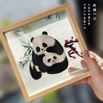 Shu Embroidery Panda géant Photo Embroidery Pendulum Le vent chinois brodé à double face a fait lobjet dun cadeau pour aller à létranger pour de vieux cadeaux étrangers