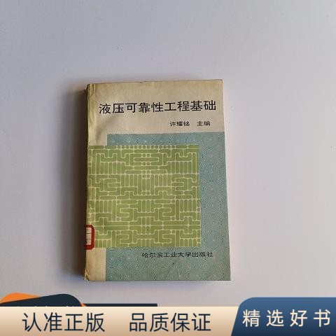 全铜防水设计：摩托启动的可靠守护者