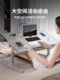 리프트 가능한 접이식 침대 작은 테이블 간단한 기숙사 학생 글쓰기 침대 책상 학습 높이 조정 괄호 홈 침실 침실 베이 창문 창문 게으른 노트북 사무실 책상 보드