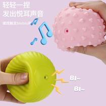 Baby touch ball massage tactile perception touch hand grasp ball baby grasp training ball sensory toy can bite