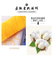 Многие цвета доступны в деталях