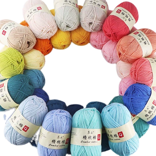 苏禾 Плетеная кукла ручной работы, крючок для вязания, детский набор материалов, клубок пряжи, свитер, из ворсистого хлопка, «сделай сам»