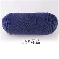 28 Глубокий синий