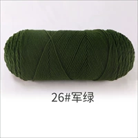 26 Армейский зеленый