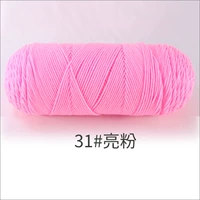 31 яркий порошок