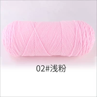 02 Легкий порошок