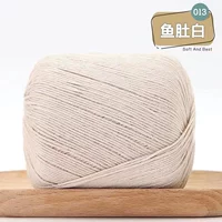 13 Рыбного живота Белый