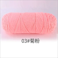 03 порошок хризантемы