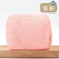 33 порошок хризантемы