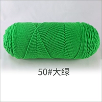 50 Большой зеленый