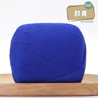 10 групповых зелени