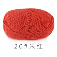 Красный 20#Чжу Хонг