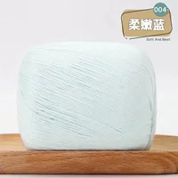 Голубой 04#мягкий синий