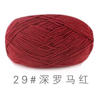 Глубокий римский красный 29#