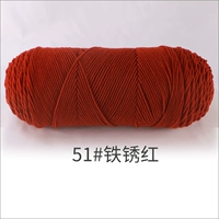 51 Железная ржаватная красная