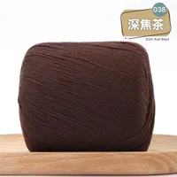 38 чай глубокого какао