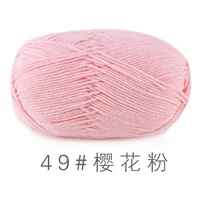 Порошок сакура 49#