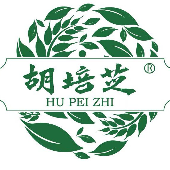 胡培芝祛痘护肤小店